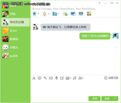 官网whatsapp下载安装_官方下载whatsapp_whatsapp官网版中文下载