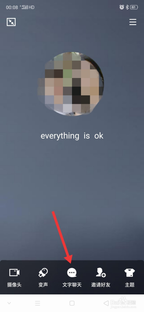 属于是是的意思吗_whatsapp是属于什么_属于是什么之间的关系