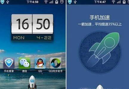 whatsapp怎么下载安卓_安卓下载whatsapp教程_安卓下载whatapp