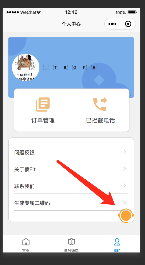 安卓下载whatsapp教程_whatsapp怎么下载安卓_安卓下载whatapp