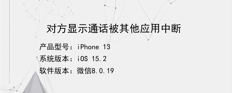whatsapp是那国家_多哈是哪个国家_洪都拉斯是哪个国家