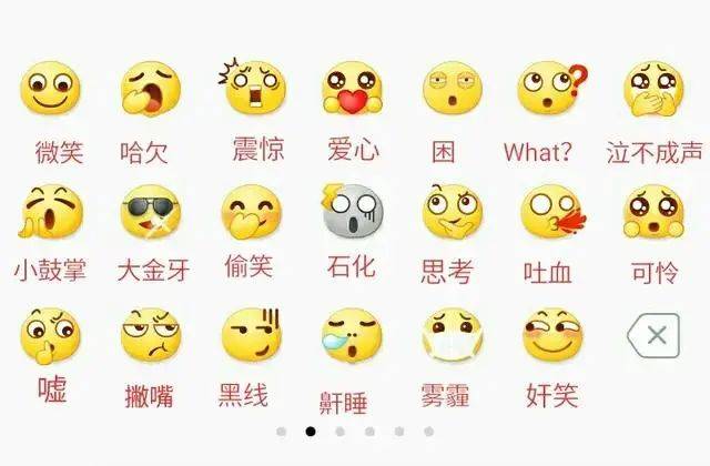 whatsapp如何聊天_聊天软件_whatsapp是什么