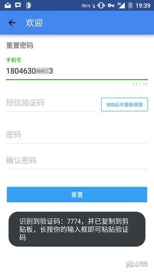 安卓下载whatapp_安卓下载whatsapp教程_whatsapp怎么下载安卓