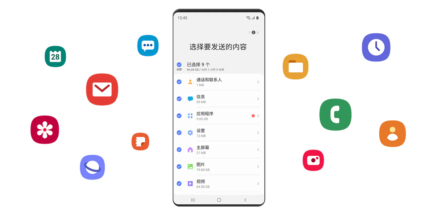 whatsapp官方下载_官方下载快手极速版_官方下载滴滴打车