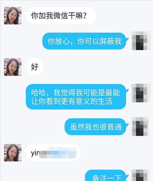 正版下载TapTaP_whatsapp正版下载_正版下载手游