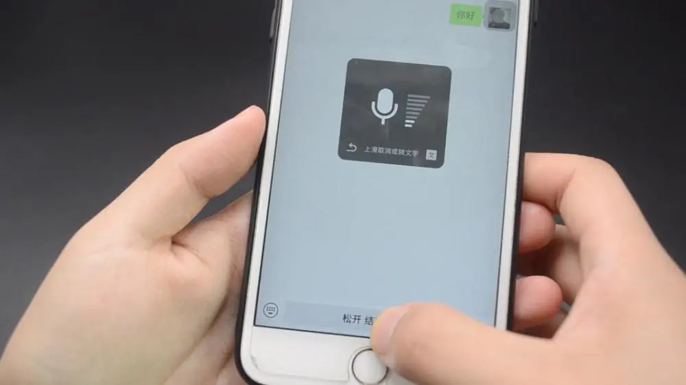 whatsapp官方手机版_官方版手机正宗风水罗盘_官方版手机管家