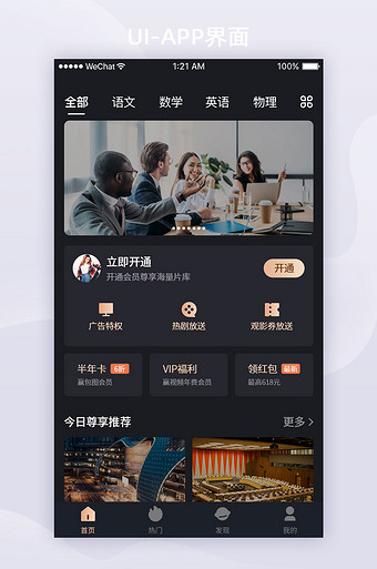 官方下载whatsapp_whatsapp官网版中文下载_官网whatsapp下载安装