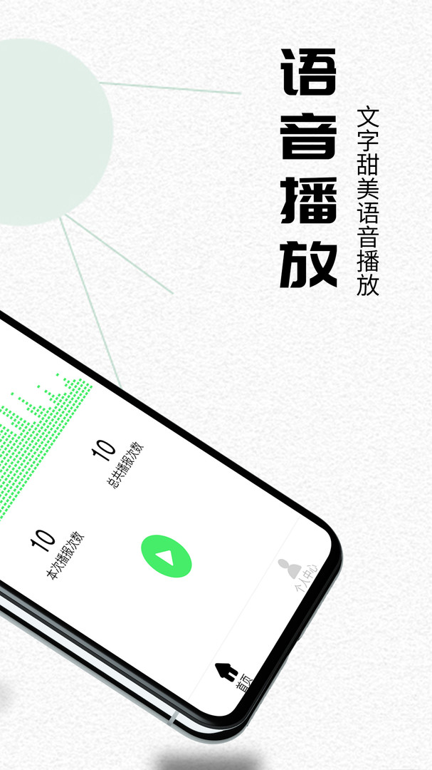 whatsapp官方最新版下载
