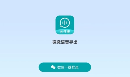 红茶影视app官网下载版_官网whatsapp下载安装_whatsapp官网版下载
