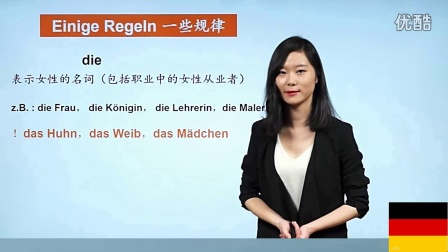 whatsapp是免费的吗_whatsapp是属于什么_属于是什么之间的关系