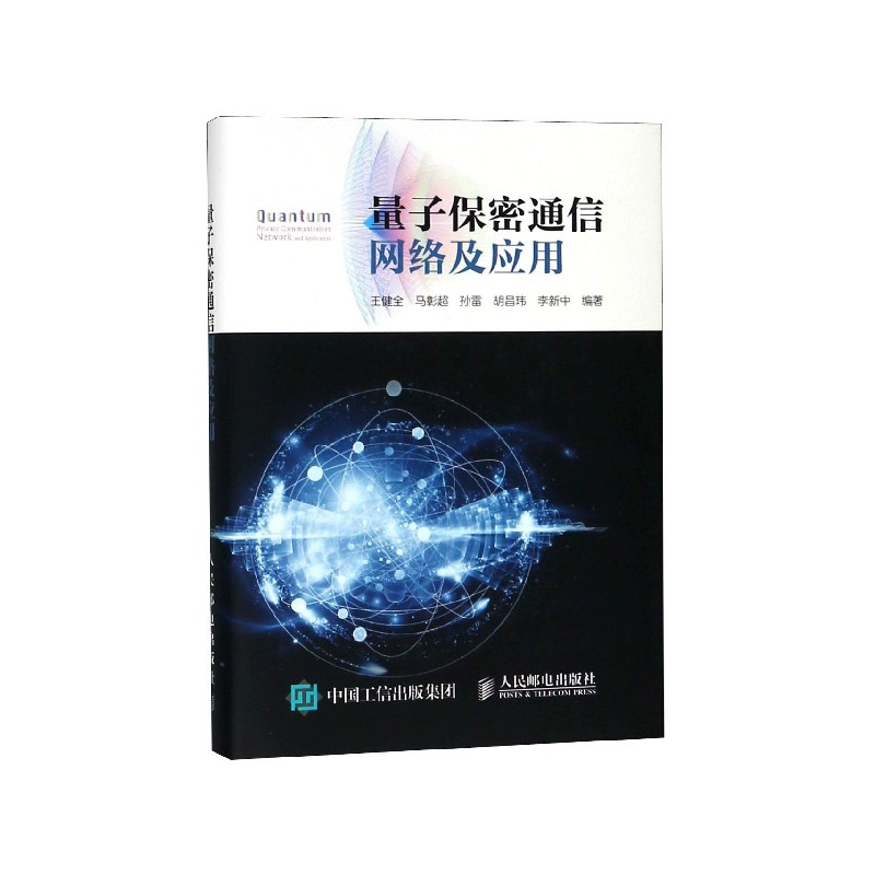WhatsApp中文版，手机应用亮点大揭秘