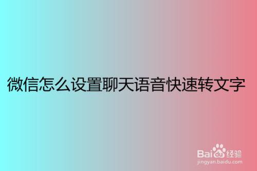 中文版whatsapp官方下载，畅享全新聊天体验