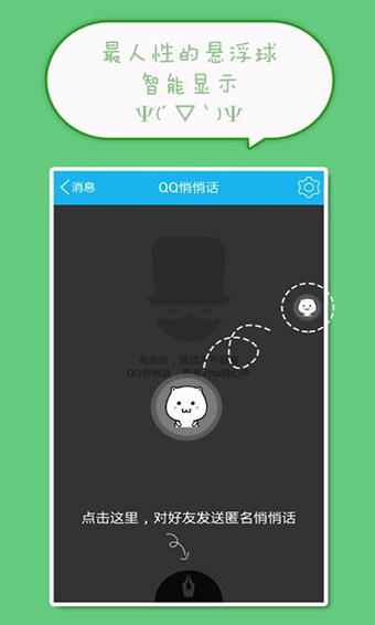 whatsapp安卓版_安卓版whatsapp下载