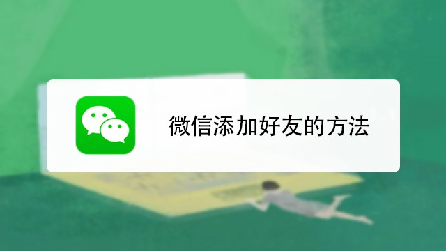 whatsapp官网版中文下载_官网whatsapp下载安装_官方下载whatsapp