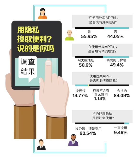 whatsapp是那国家_足球王国是哪个国家_爱尔兰是那个国家