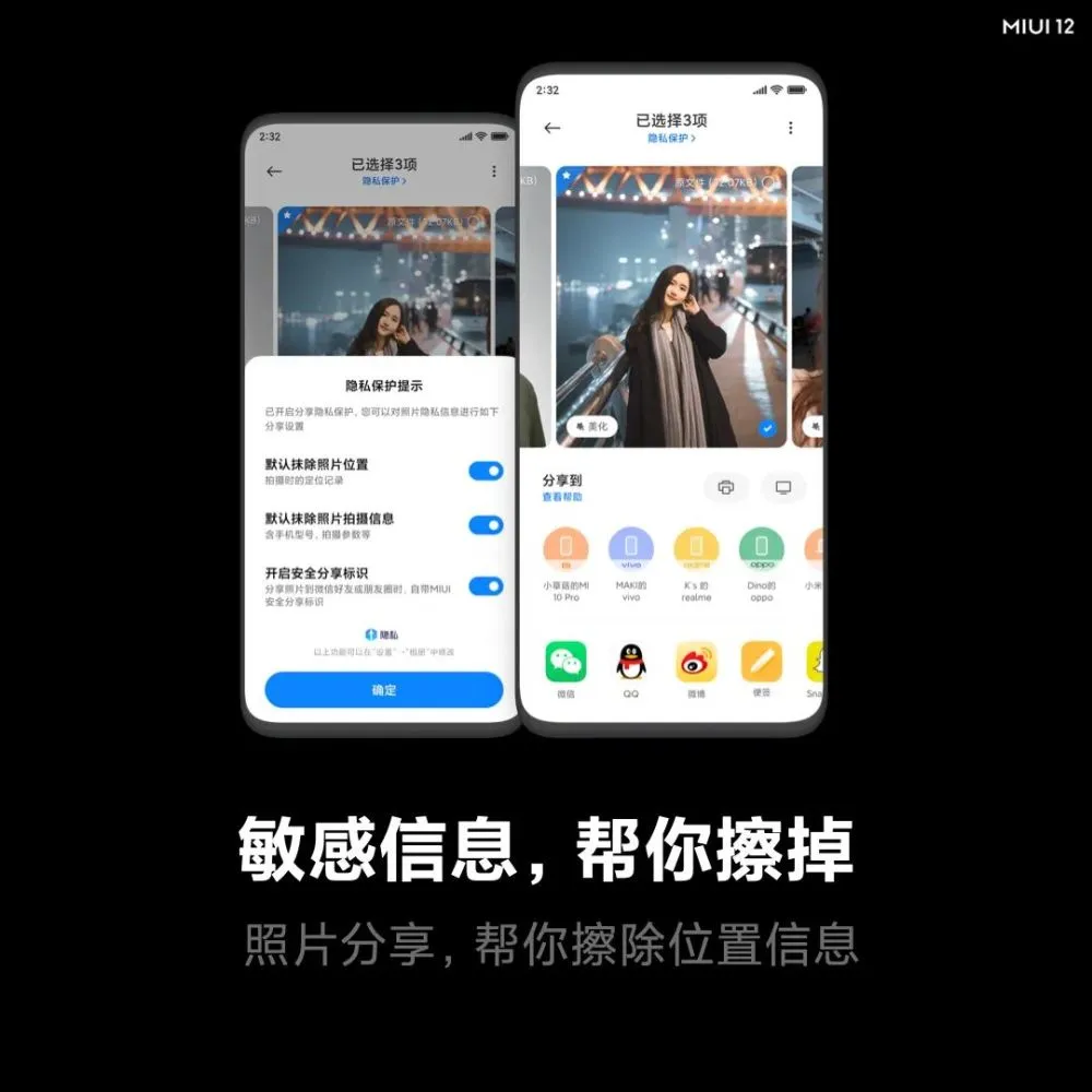 whatsapp是那国家_爱尔兰是那个国家_足球王国是哪个国家