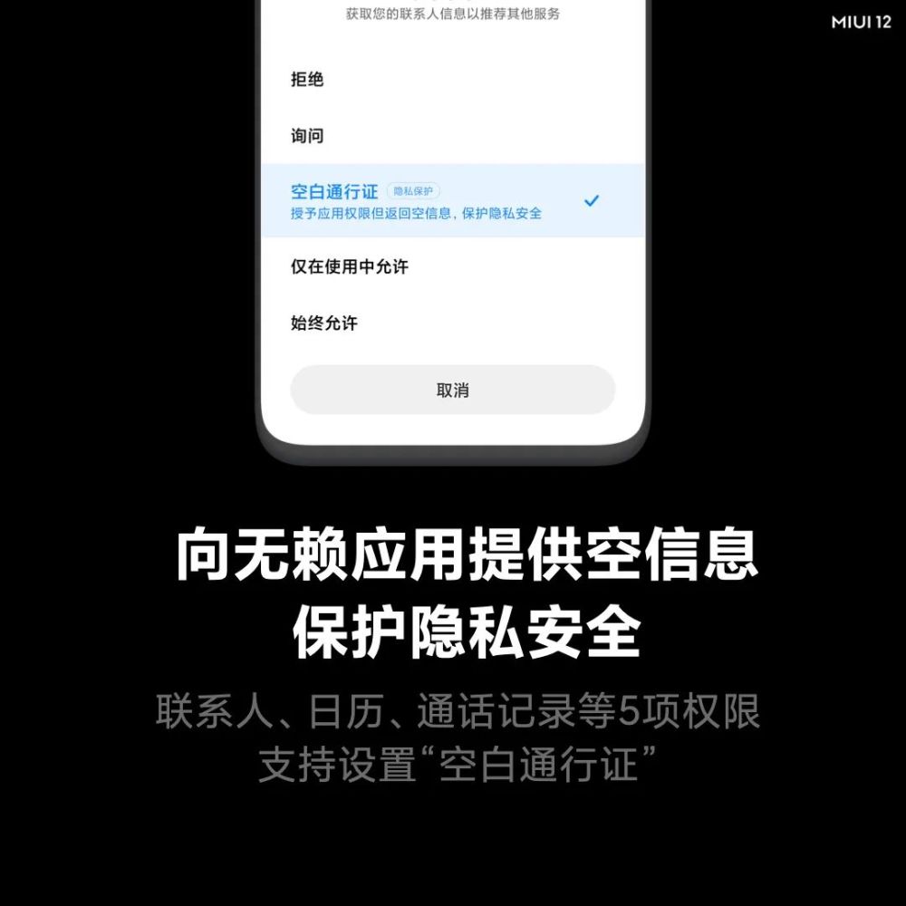 whatsapp是那国家_爱尔兰是那个国家_足球王国是哪个国家