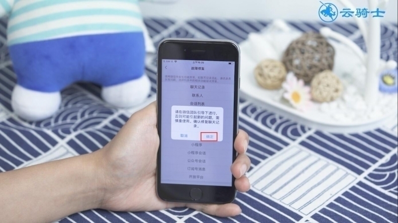 whatsapp最新版_最新版whatsapp下载