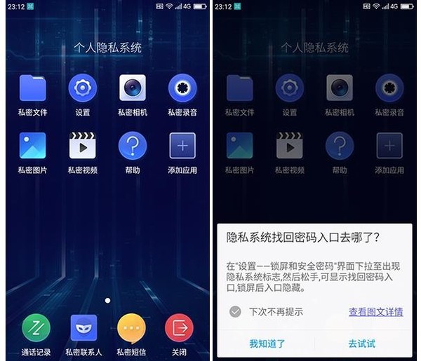 公司是企业吗_公司是什么意思_whatsapp是那个公司