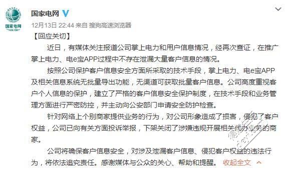 whatsapp正版下载_正版下载TapTaP_正版下载手游