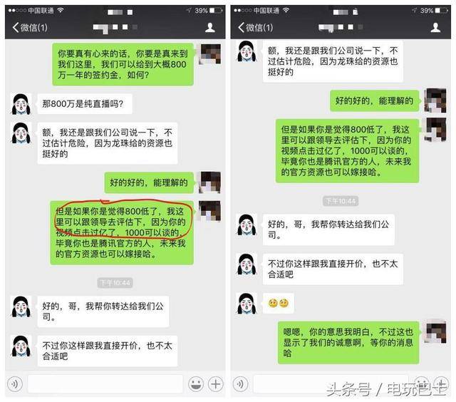 whatsapp正版下载_正版下载TapTaP_正版下载手游
