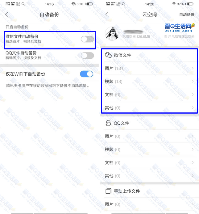 正版下载手游大全_whatsapp正版下载_正版下载王app