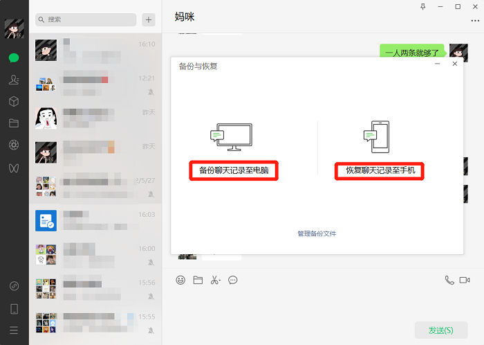 正版下载王app_正版下载手游大全_whatsapp正版下载