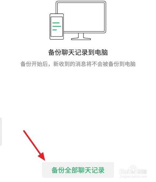 正版下载王app_正版下载手游大全_whatsapp正版下载