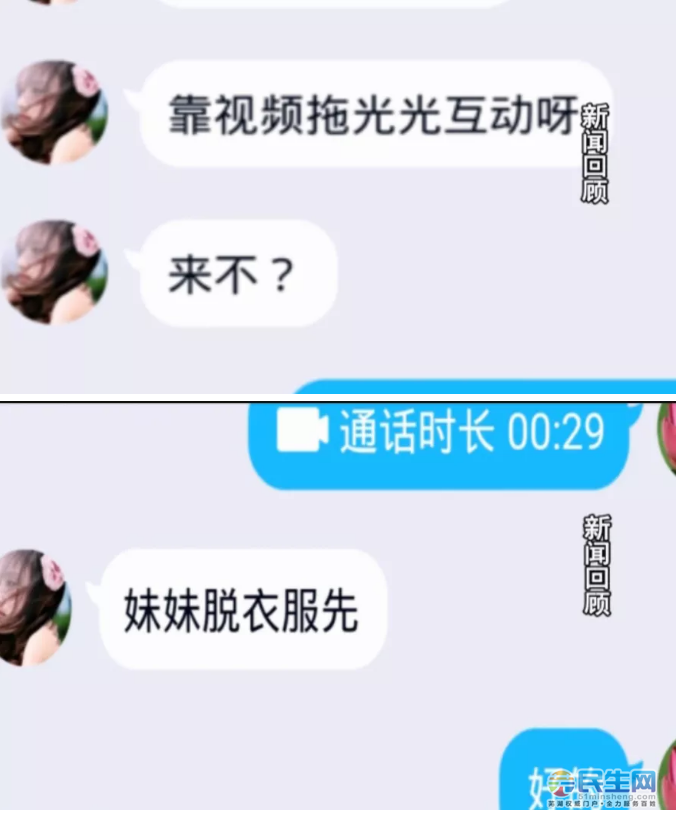 官方版手机正宗风水罗盘_官方版手机管家_whatsapp官方手机版
