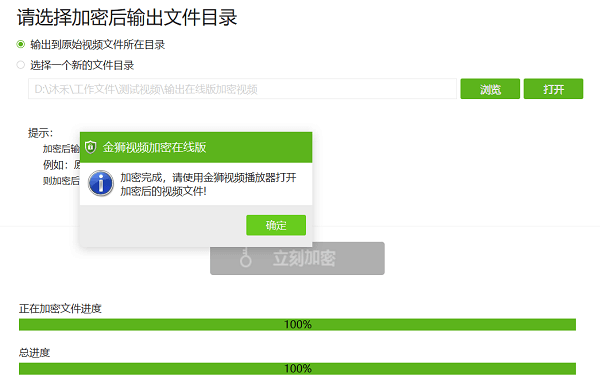whatsapp中文叫什么_cc清理器中文官方下载电脑版_whatsapp官方下载中文版