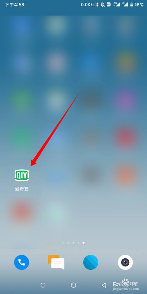官方下载滴滴打车_whatsapp官方下载_官方下载快手极速版