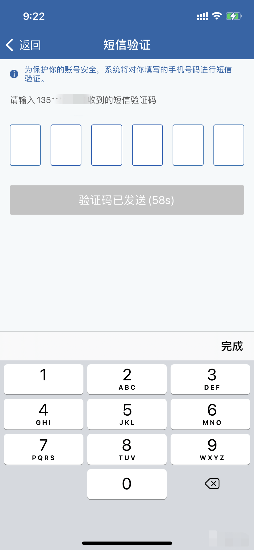 建制派whatsapp_whatsapp怎么创建？