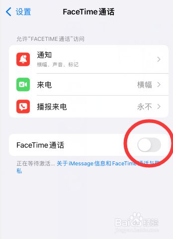 官网下载安装_whatsapp怎么下载官网_官网下载软件