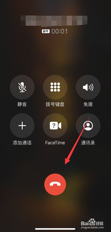官网下载软件_whatsapp怎么下载官网_官网下载安装