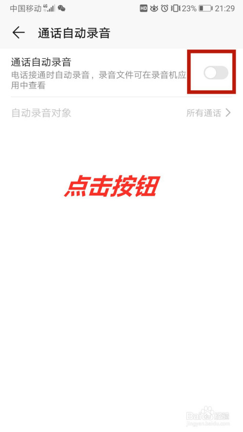 whatsapp怎么下载官网_官网下载安装_官网下载软件