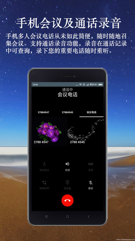 whatsapp官方下载免费_whatsapp最新官方下载_whatsapp官方最新版下载