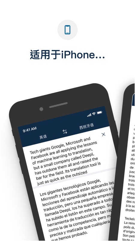 whatsapp官方最新版下载