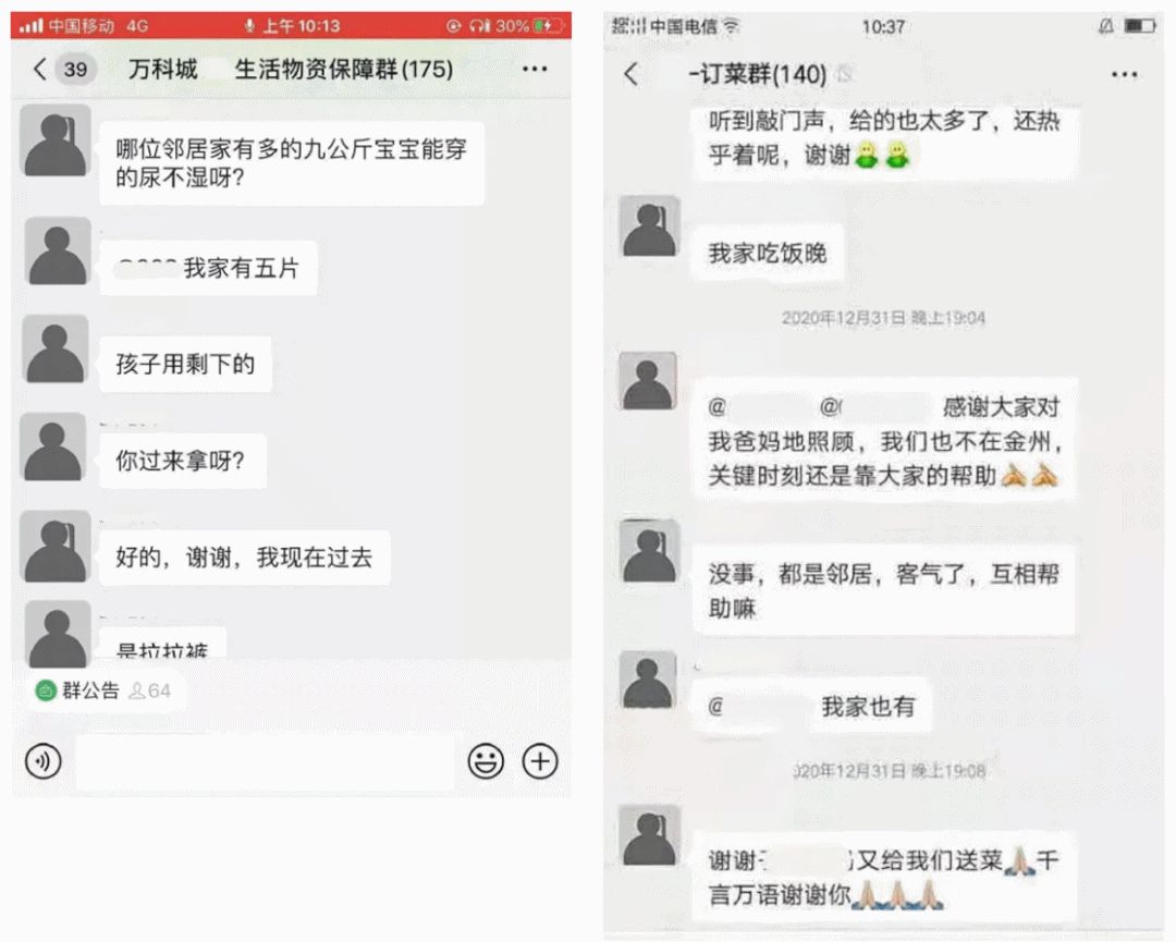 官网whatsapp下载安装_whatsapp官网版载_whatsapp官网下载