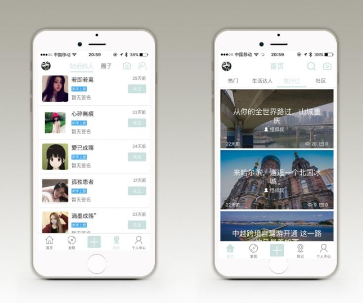 随时随地，全球畅聊：whatsapp官方下载