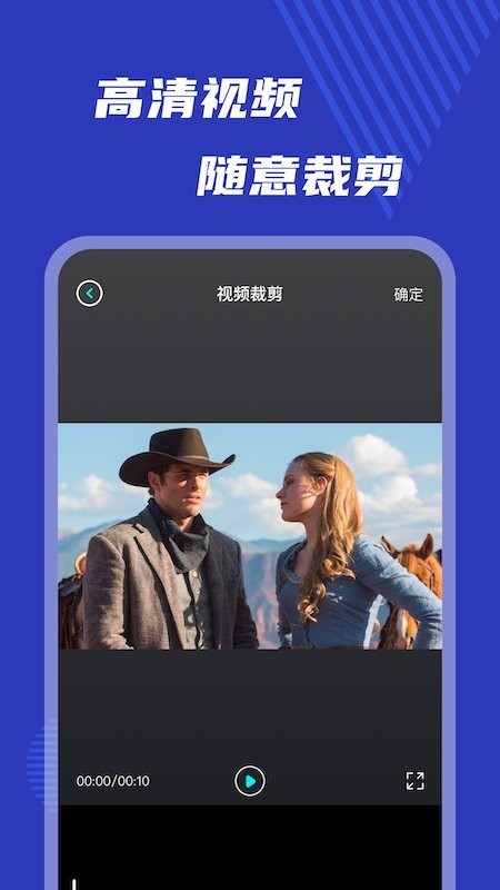 whatsapp官方下载_官方下载圣经_官方下载中国象棋