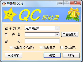 WhatsApp官方正版：地球不转？！