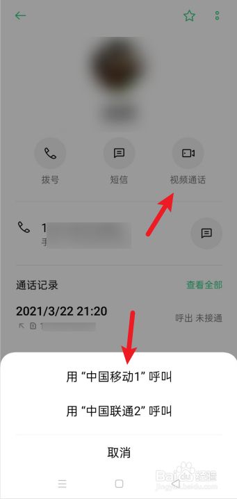 下载手机罗盘_whatsapp怎么下载手机_下载手机万能遥控器