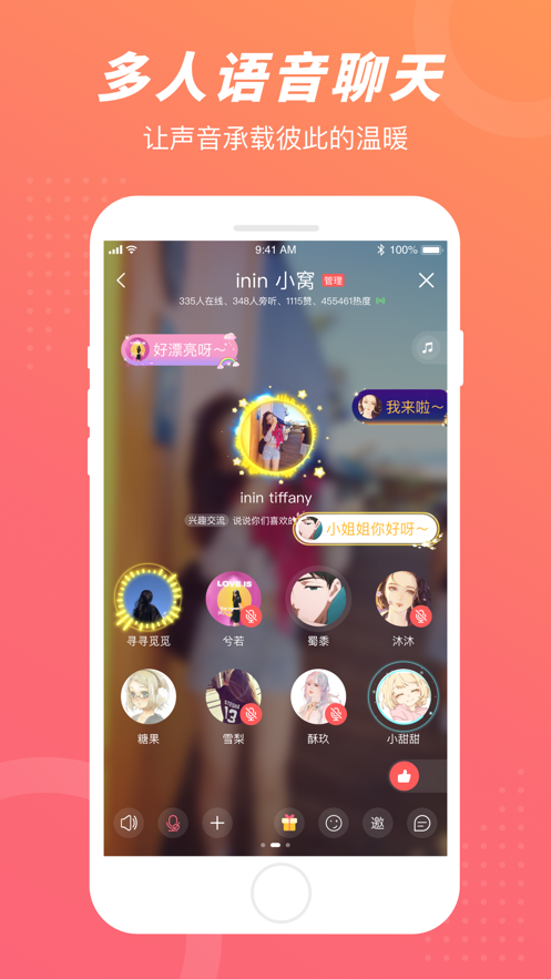正版官方的浙江风采网_whatsapp官方正版_正版官方妖怪捉迷藏