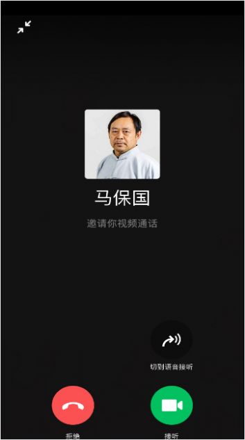 官网下载波克捕鱼_whatsapp官网下载_官网下载WhatsApp