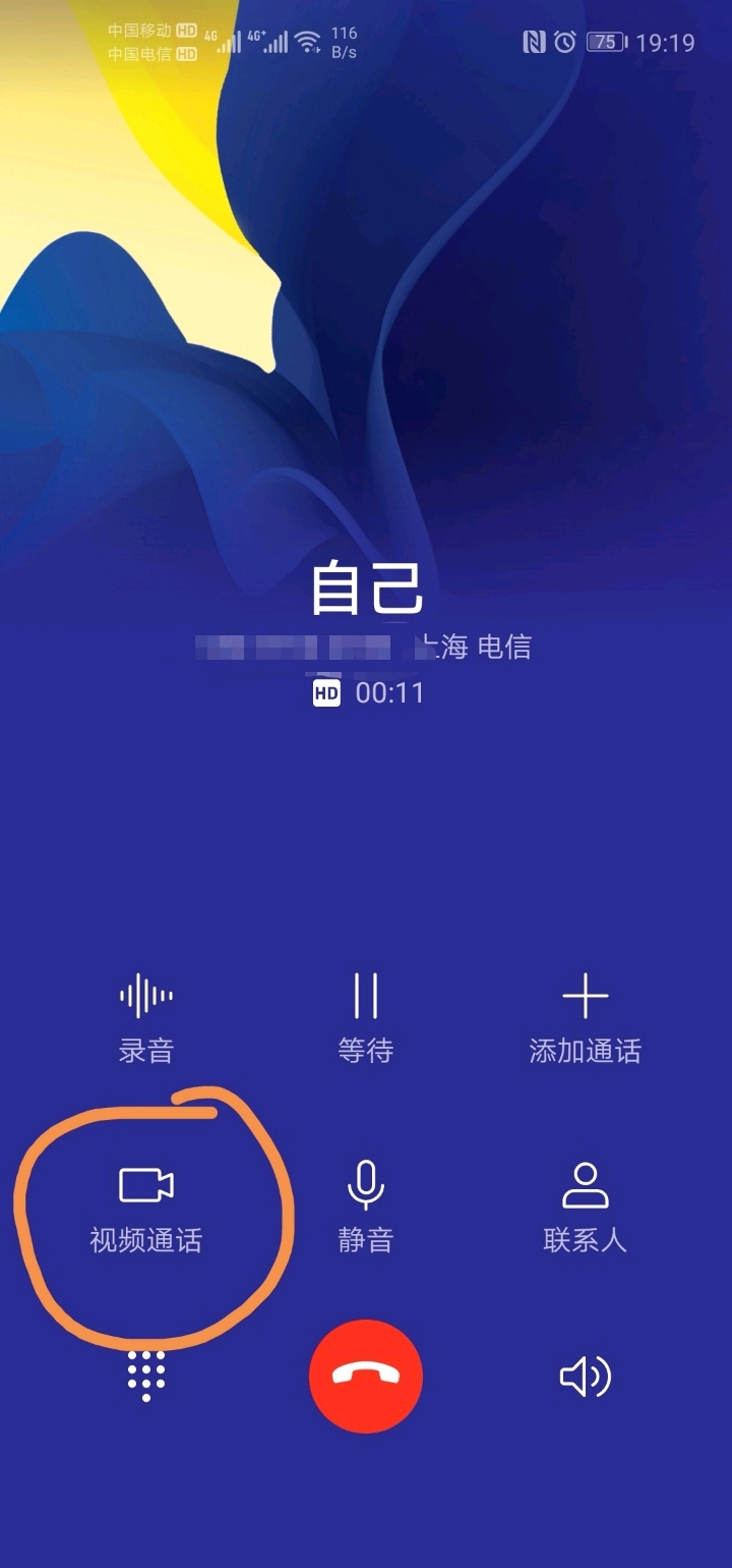 官网下载波克捕鱼_whatsapp官网下载_官网下载WhatsApp