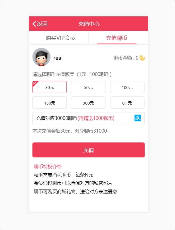 随时保持紧密联系，whatsapp官网版下载！
