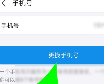 安卓下载whatsapp方法_安卓下载whatapp_whatsapp怎么下载安卓