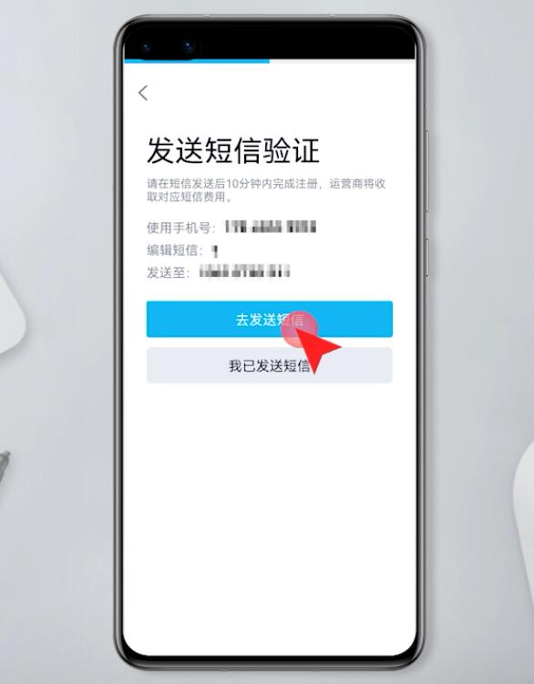 安卓下载whatapp_whatsapp怎么下载安卓_安卓下载whatsapp方法