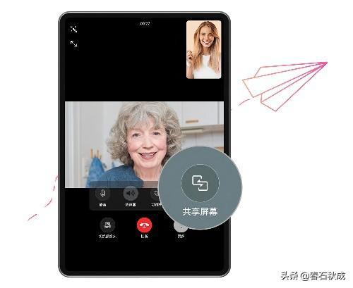 时空突破，畅享WhatsApp手机版