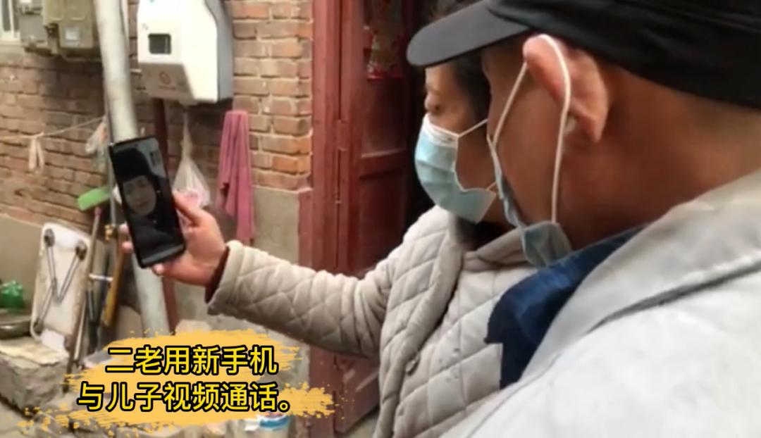 官方版手机正宗风水罗盘_whatsapp官方手机版_官方版手机游戏